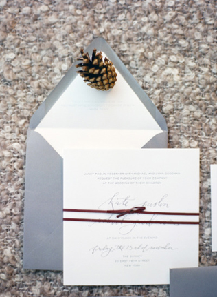 Приглашение