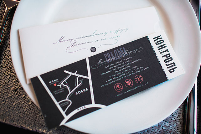 зимняя свадьба в стиле рок-н-ролл, декор места торжества