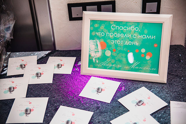 зимняя свадьба в стиле рок-н-ролл, декор места торжества