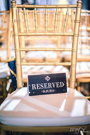 звёздная свадьба, декор стульев