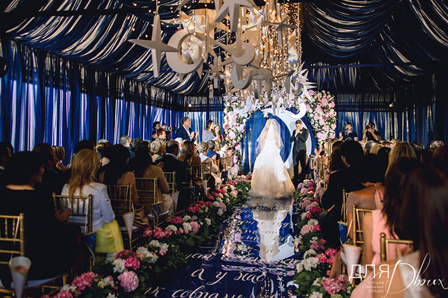 звёздная свадьба, свадебная церемония в шатре