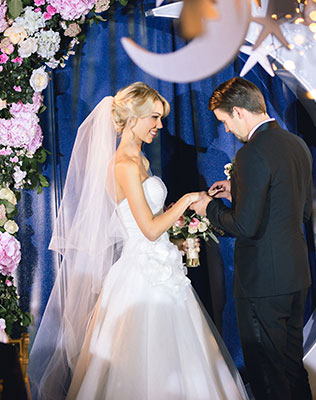 звёздная свадьба, церемония в шатре