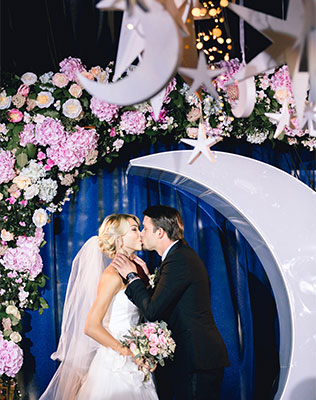 звёздная свадьба, церемония в шатре