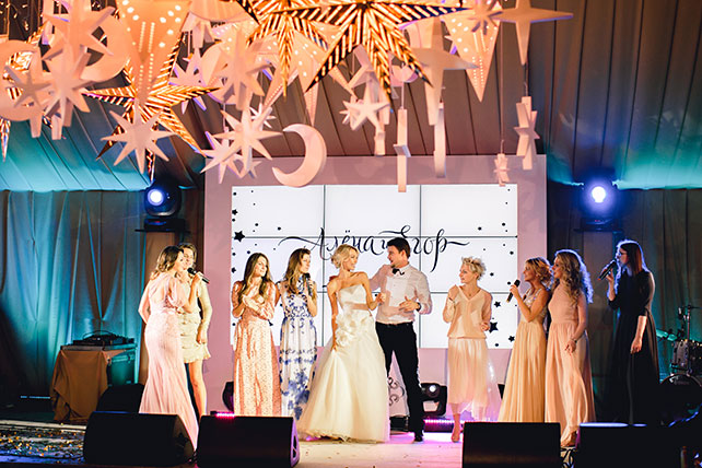 звёздная свадьба, песня от подружек невесты