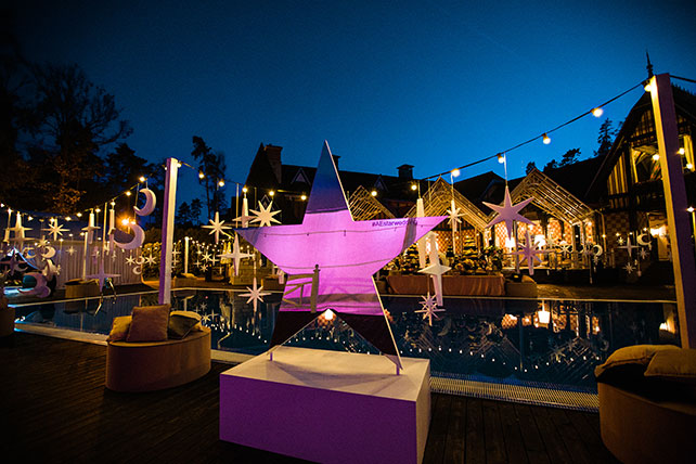 звёздная свадьба, освещение и декор места торжества