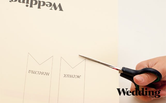 вырезать шаблон