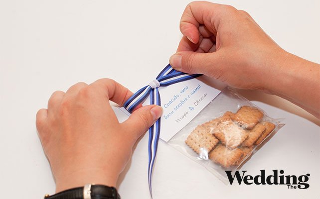 завязать бантик