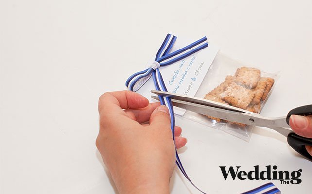 отрезать лишнее