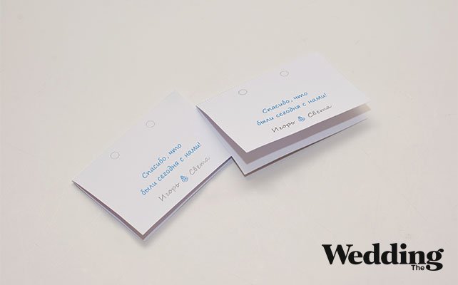 согнуть шаблон по линии сгиба