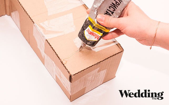 приклеиваем бахрому к букве