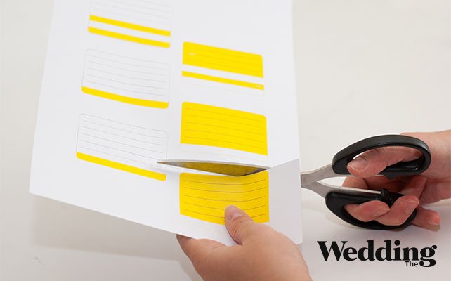 вырезать шаблон