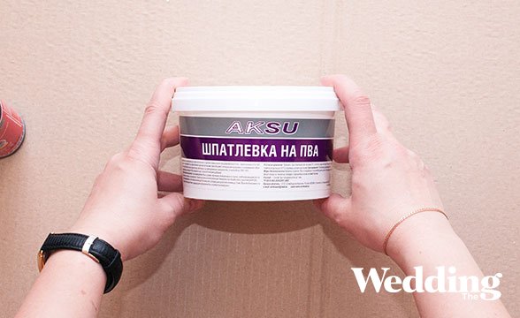 как сделать гигантскую объёмную букву