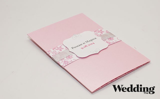 Как сделать изысканное приглашение для вашей свадьбы