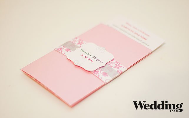 Как сделать изысканное приглашение для вашей свадьбы