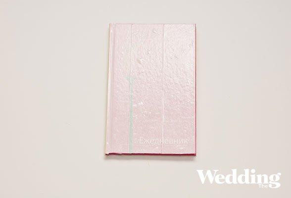 свадебная книга пожеланий 
