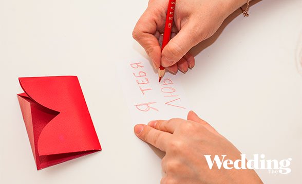 конверт для валентинки