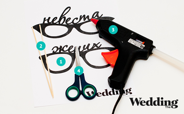 материалы для изготовления очков с надписью, Как сделать аксессуары для фотосессии: очки с надписью для жениха и невесты