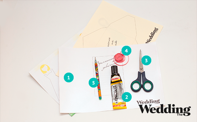 приглашение на девичник, материалы