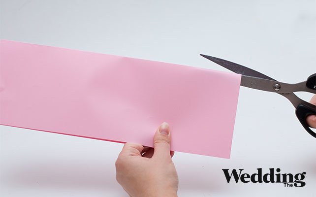 отрезать половину листа