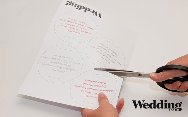 вырезать шаблон плана рассадки