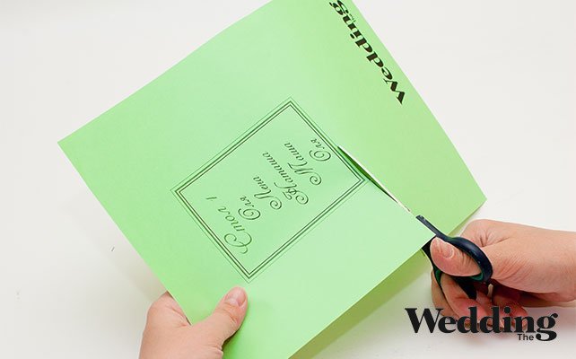 вырезать шаблон с рассадкой