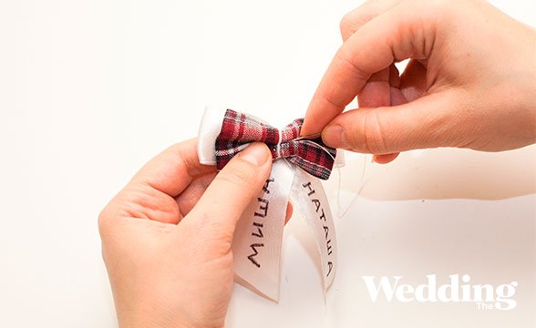 подвязка с именами молодоженов