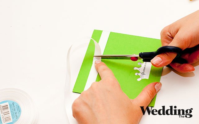 декорировать приглашение лентой