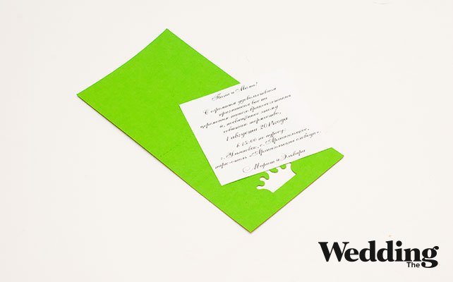 вырезать корону