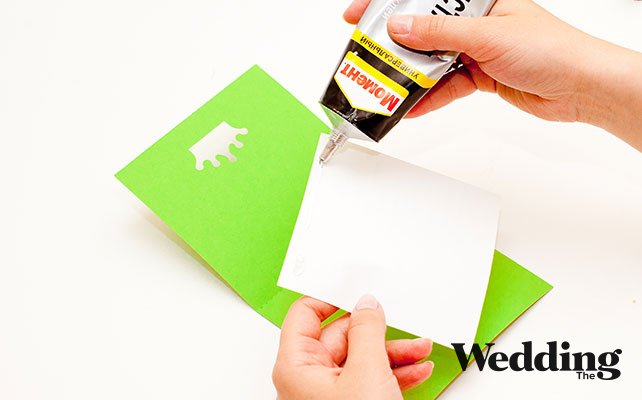 в обложку вклеить текст приглашения