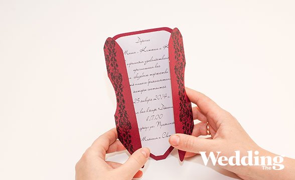 приглашение на девичник своими руками