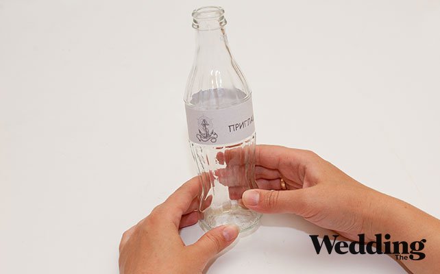 Как сделать приглашение в бутылке для свадьбы в морском стиле, часть шаблона приклеить к бутылке