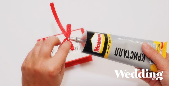 рассадочная карта