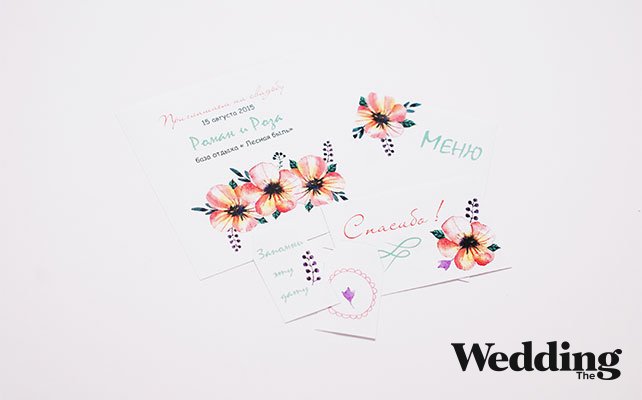 свадебная полиграфия в едином стиле своими руками