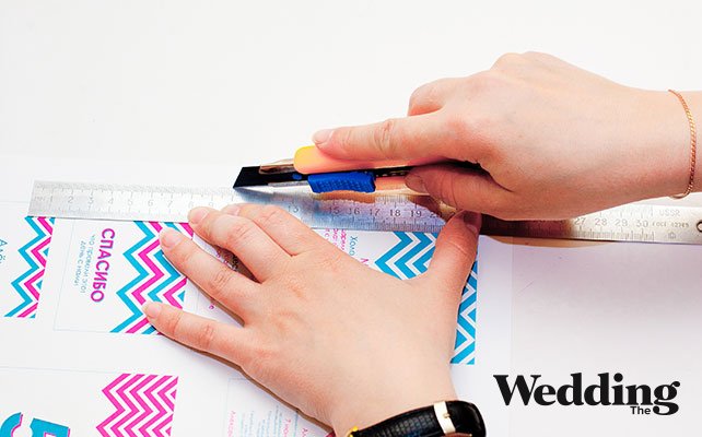 вырезать свадебные детали из шаблона